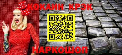 мдпв Тара