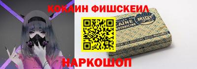 мескалин Тверь