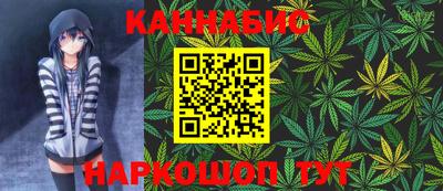 MESCALINE Татарск