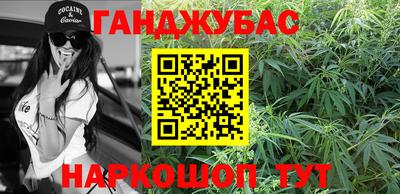 мескалин Тверь