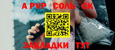 мдпв Тара