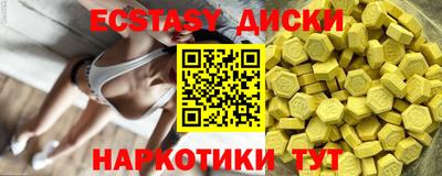 мескалин Тверь