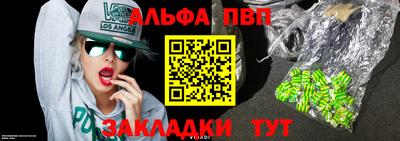 мдпв Тара