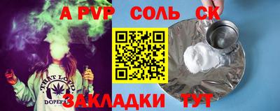 мдпв Тара