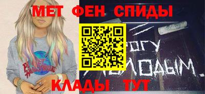 мескалин Тверь