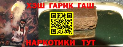 MESCALINE Татарск